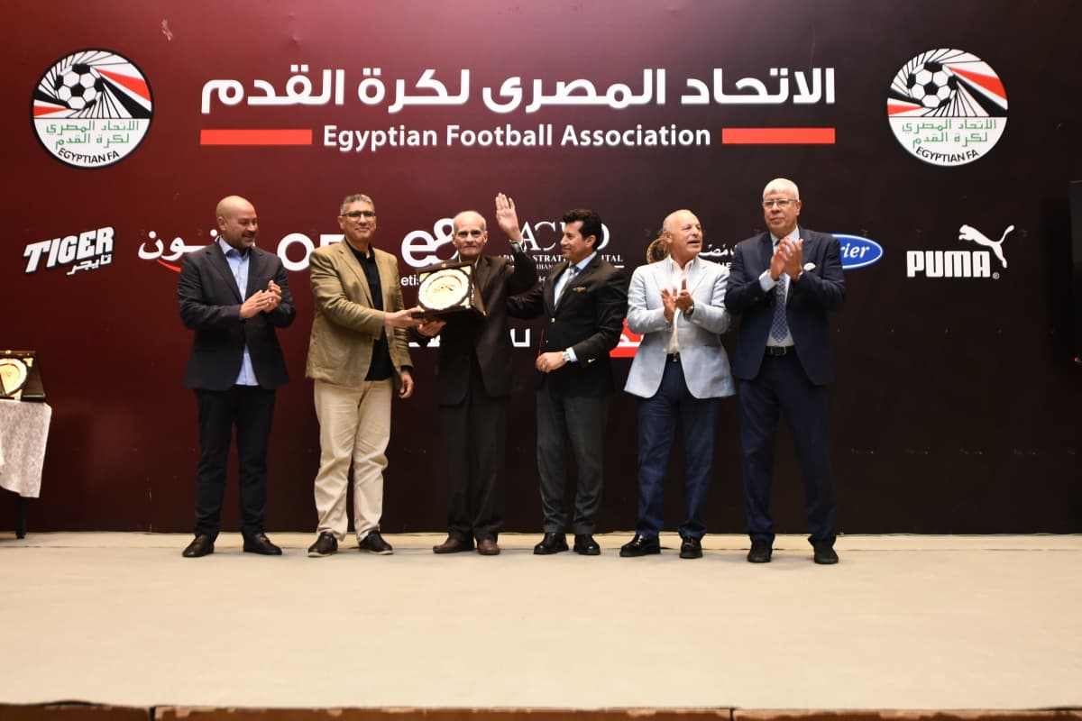 اتحاد الكرة يكرم الحراس القدامى في حضور وزير الشباب والرياضة ومحافظ الجيزة