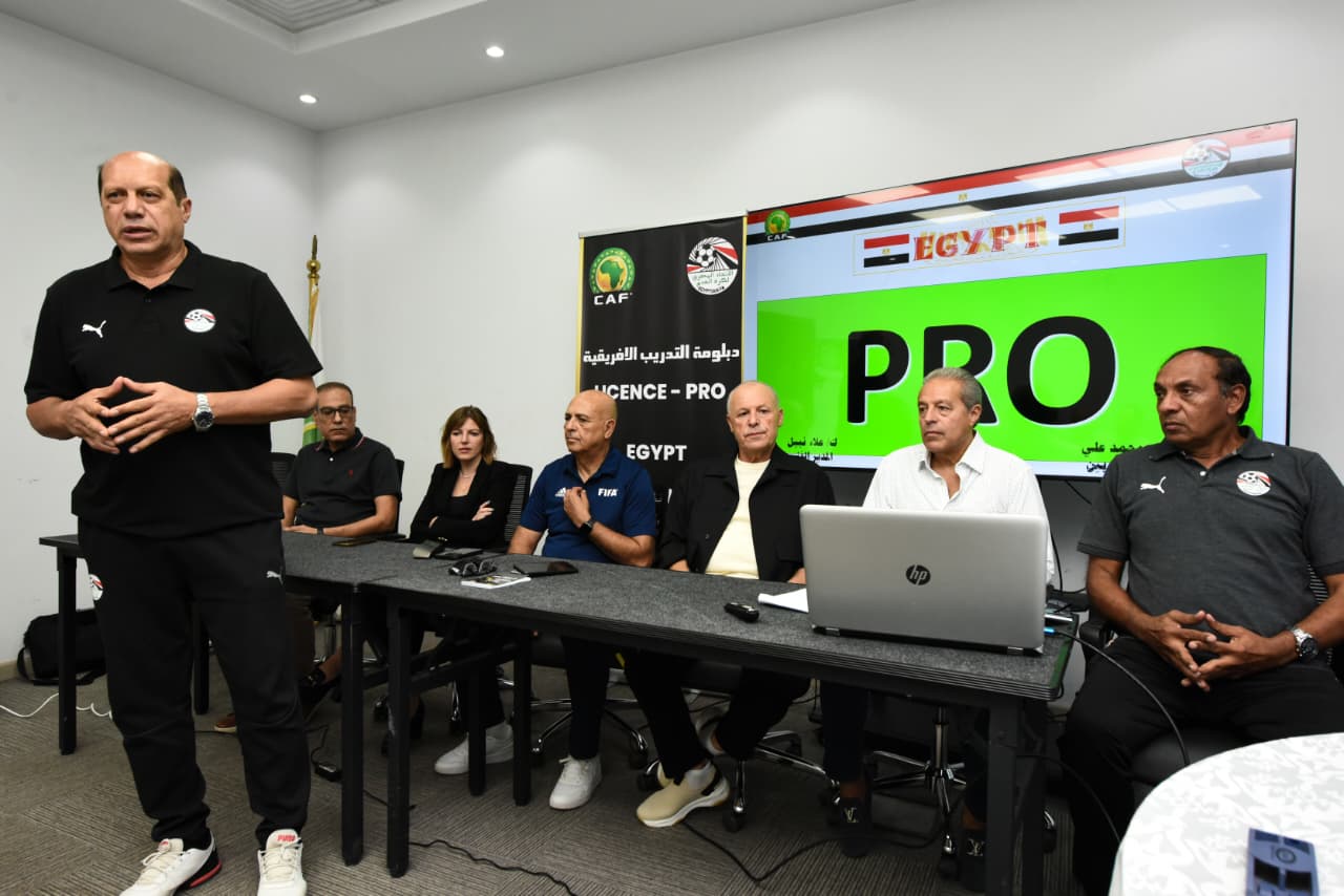 أبو ريدة يفتتح فعاليات رخصة التدريب pro في نسختها الأولى  بمصر 