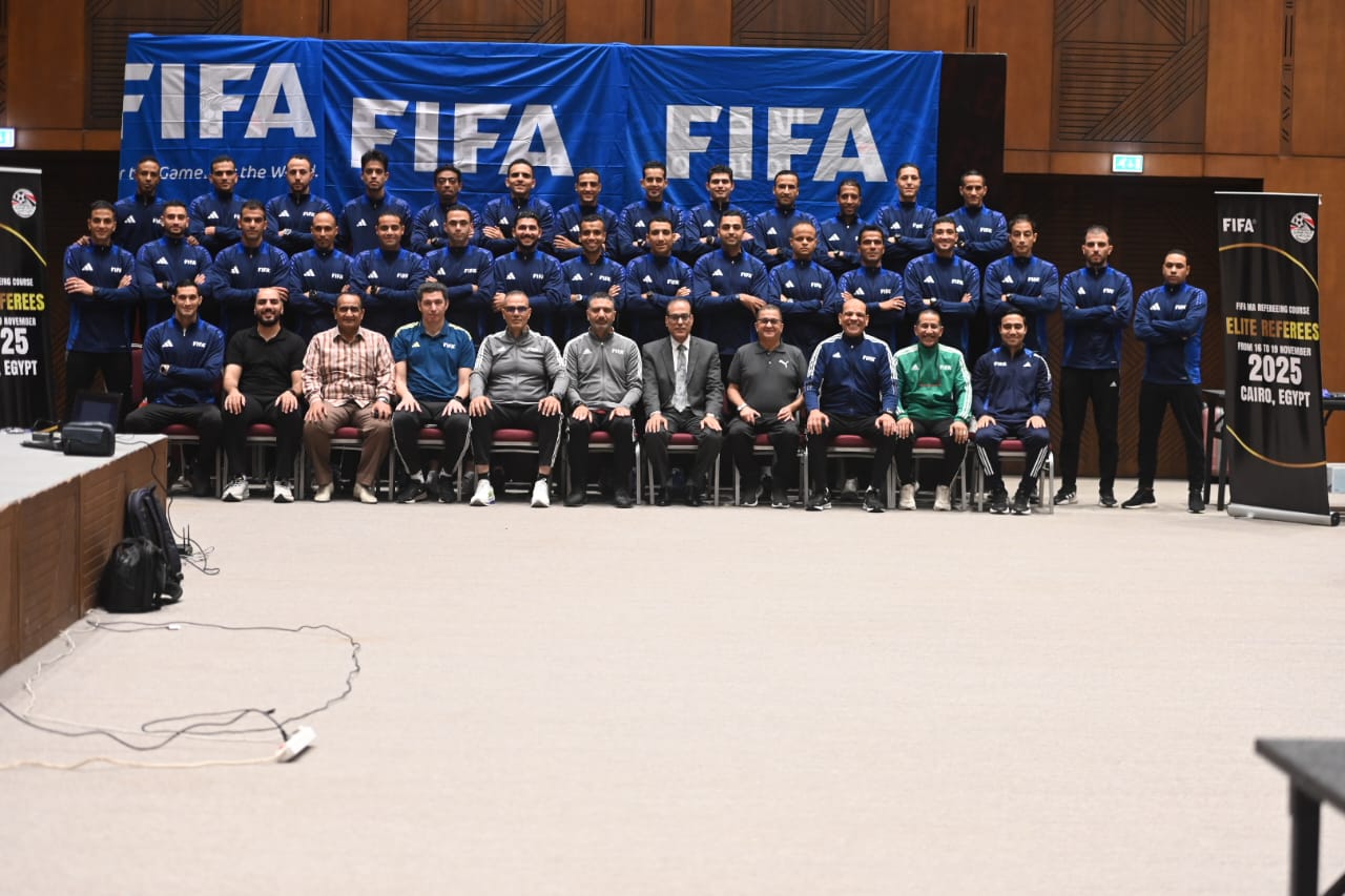 معسكر الاتحاد الدولي للحكام الواعدين في مصر