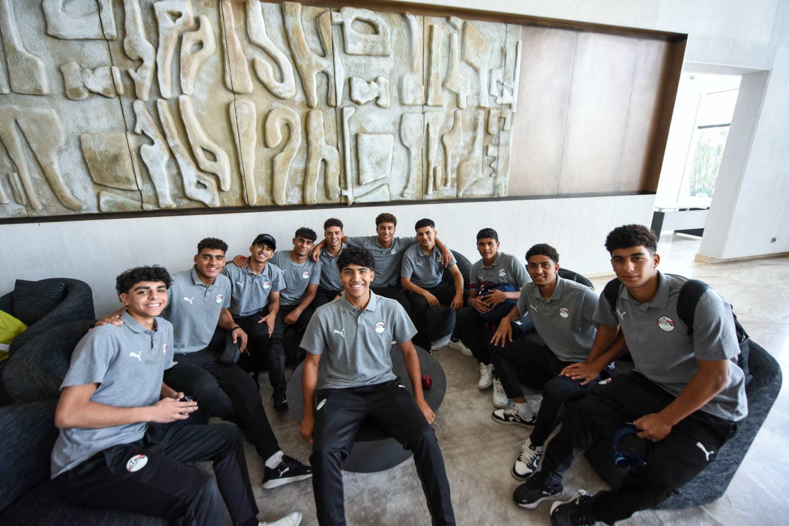 منتخب مصر للناشئين