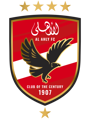 الأهلي