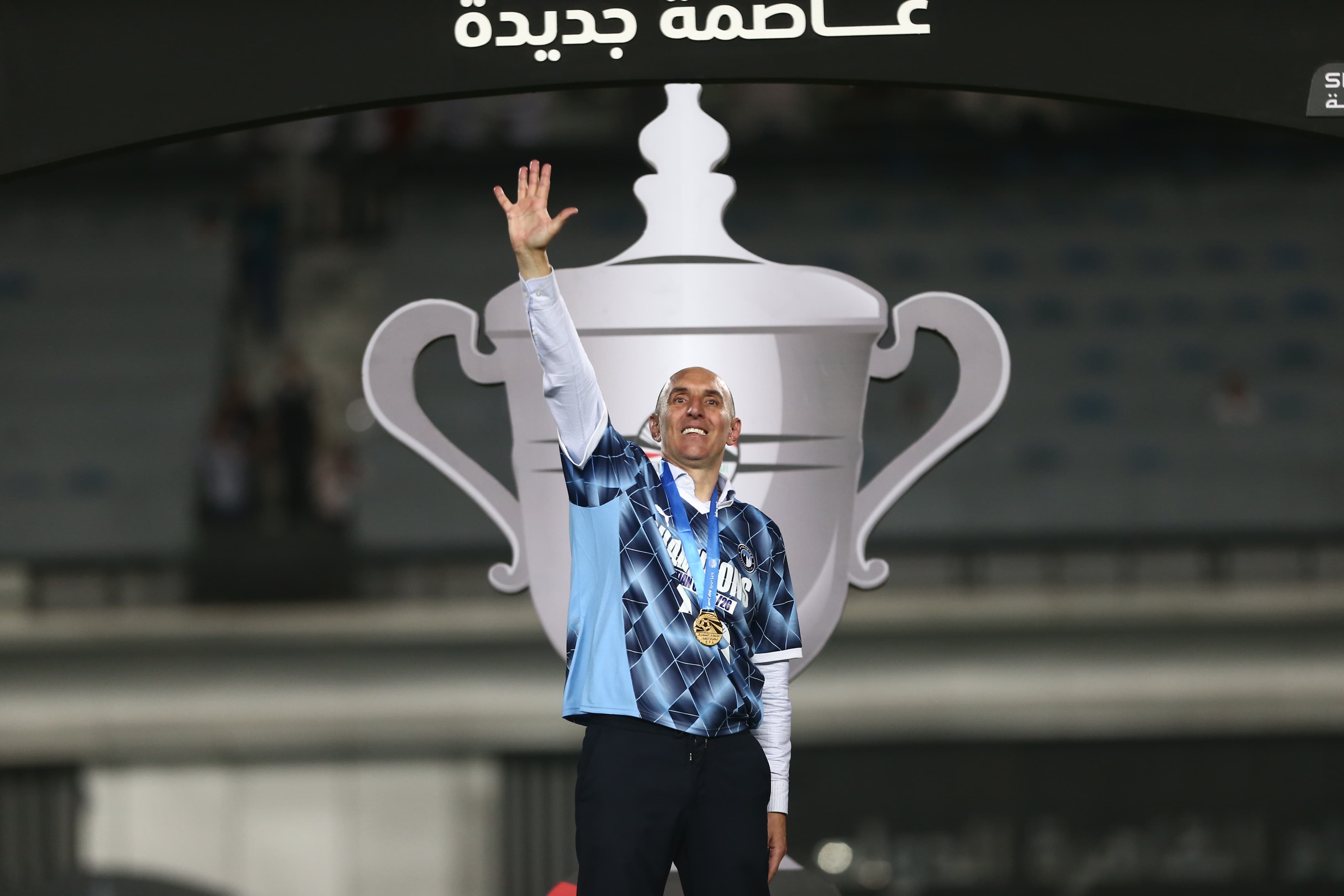 بالصور: مراسم تتويج بيراميدز بكأس مصر