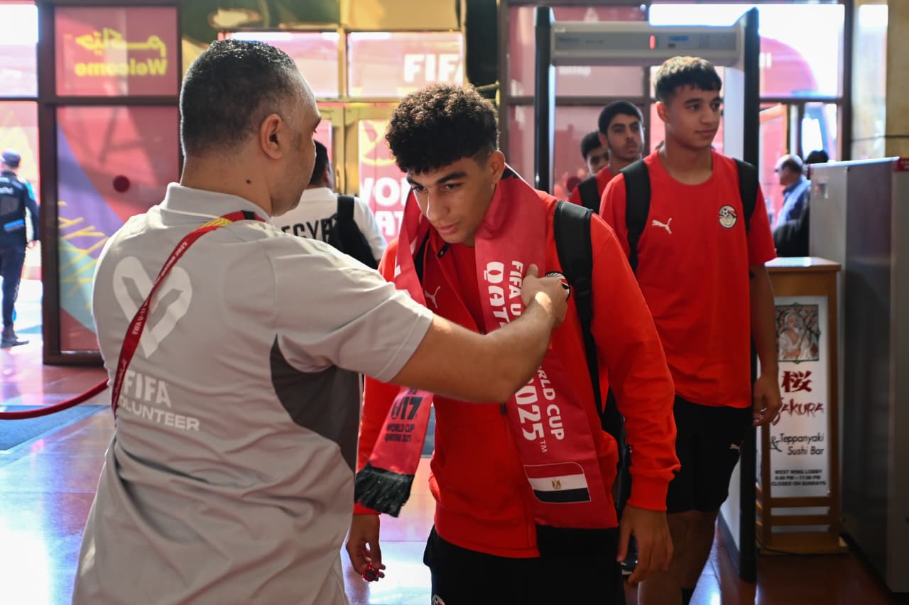 بعثة منتخب مصر تحت 17 سنة تصل لفندق إقامتها قبل المونديال