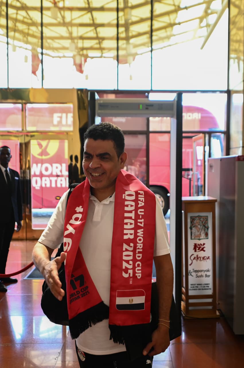 بعثة منتخب مصر تحت 17 سنة تصل لفندق إقامتها قبل المونديال