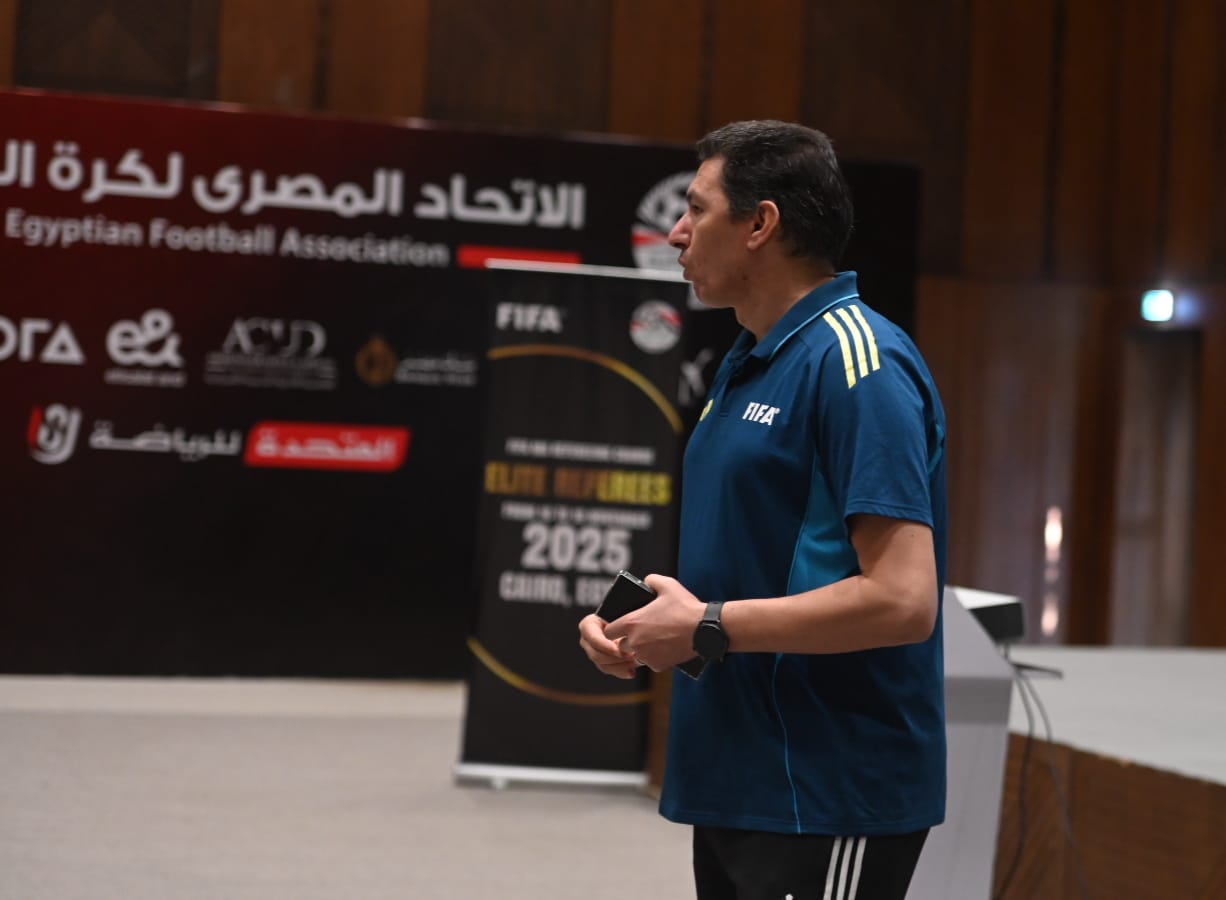 معسكر الاتحاد الدولي للحكام الواعدين في مصر