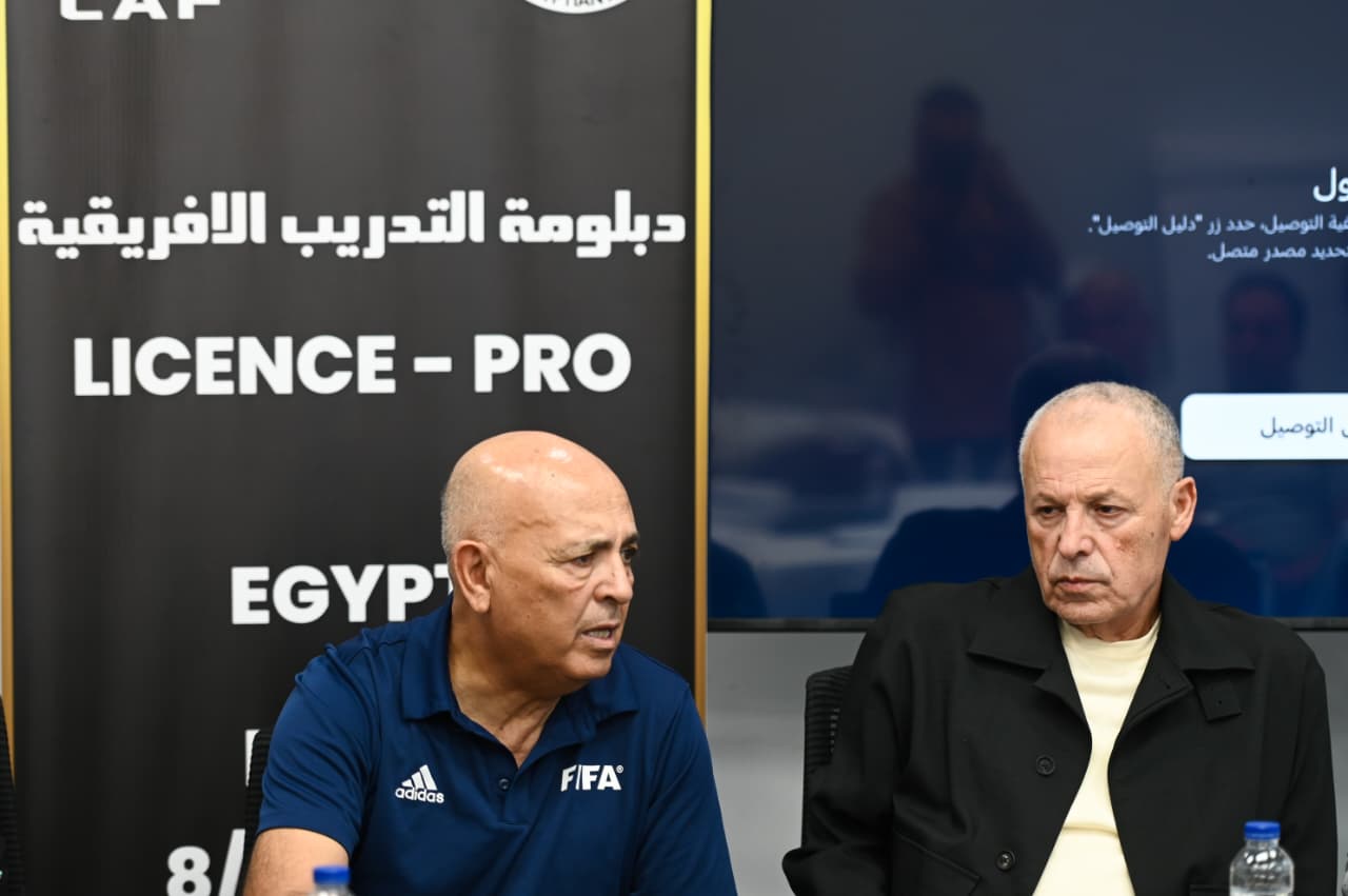 أبو ريدة يفتتح فعاليات رخصة التدريب pro في نسختها الأولى  بمصر 