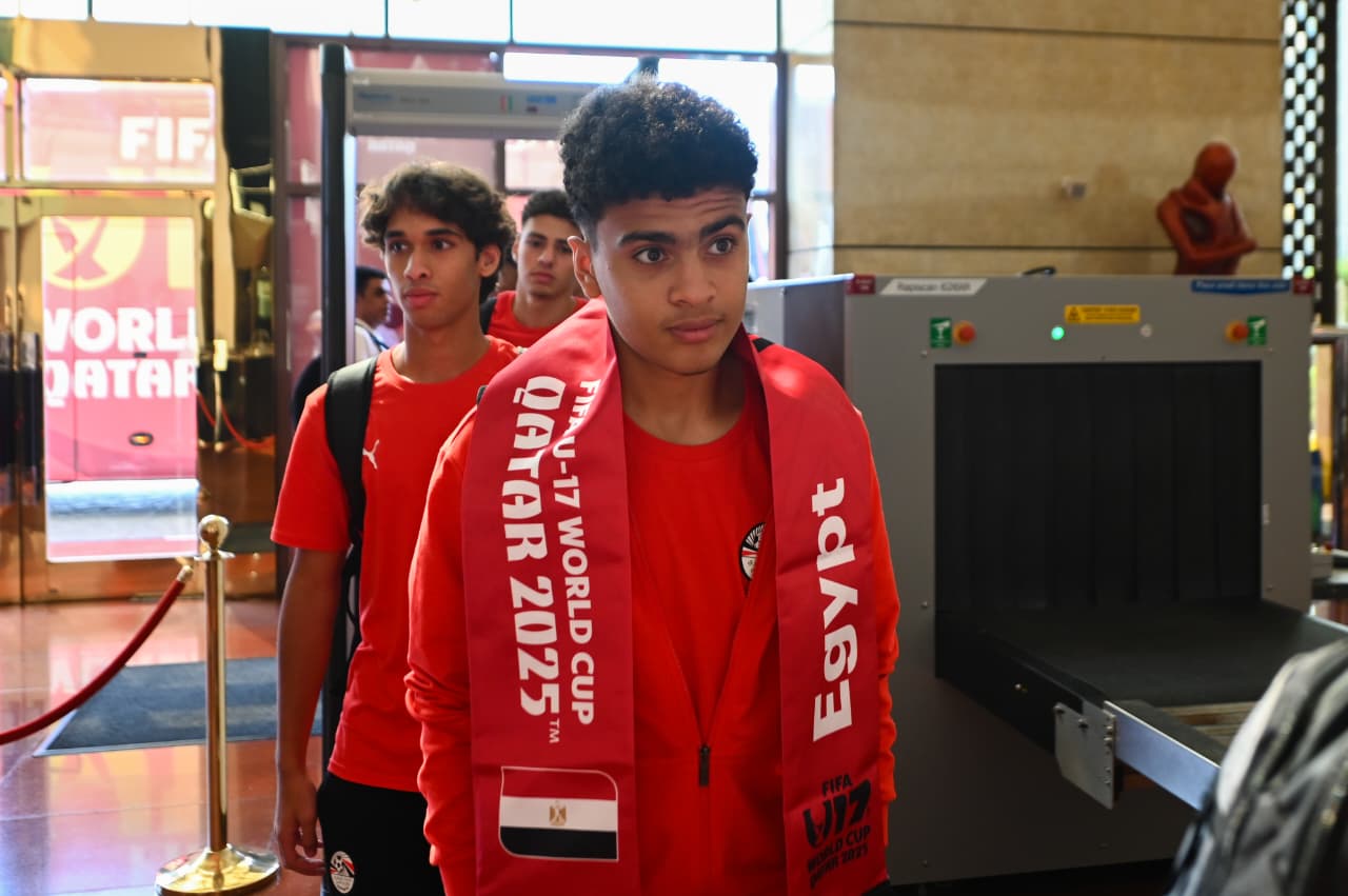 بعثة منتخب مصر تحت 17 سنة تصل لفندق إقامتها قبل المونديال
