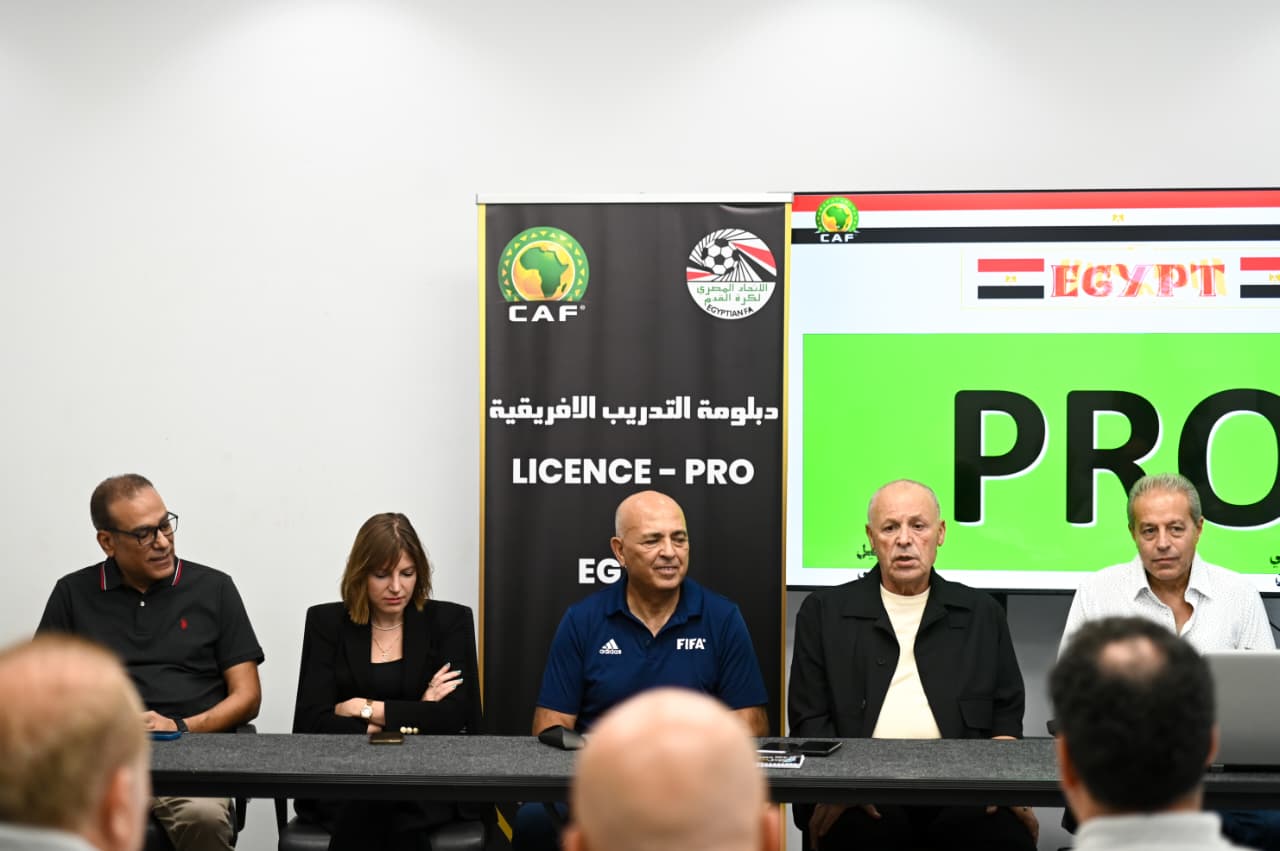 أبو ريدة يفتتح فعاليات رخصة التدريب pro في نسختها الأولى  بمصر 