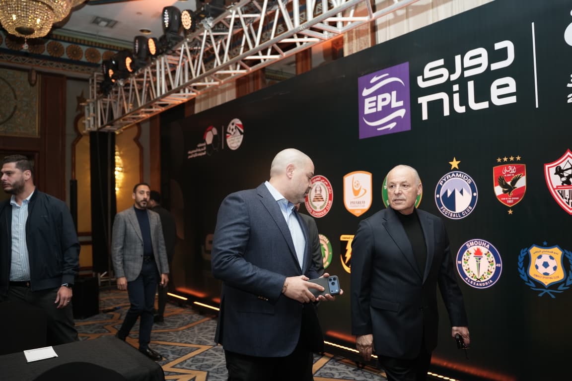 قرعة المرحلة الثانية لدوري نايل بحضور المهندس هاني أبوريدة