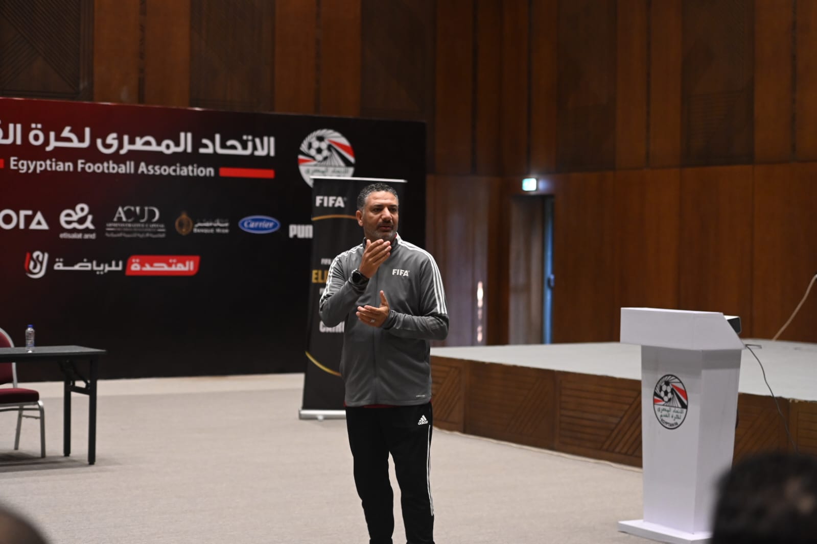 معسكر الاتحاد الدولي للحكام الواعدين في مصر