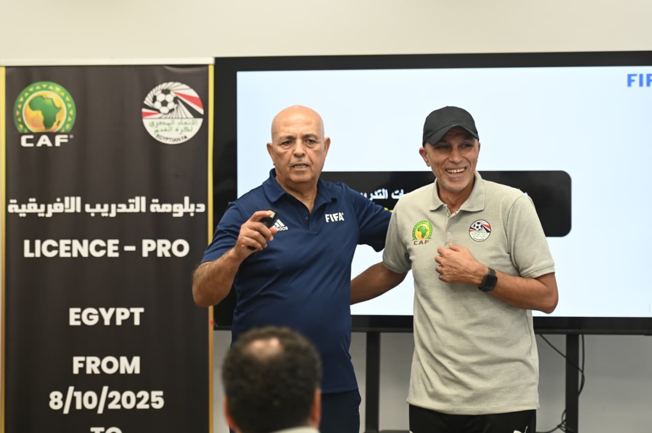 أبو ريدة يفتتح فعاليات رخصة التدريب pro في نسختها الأولى  بمصر 