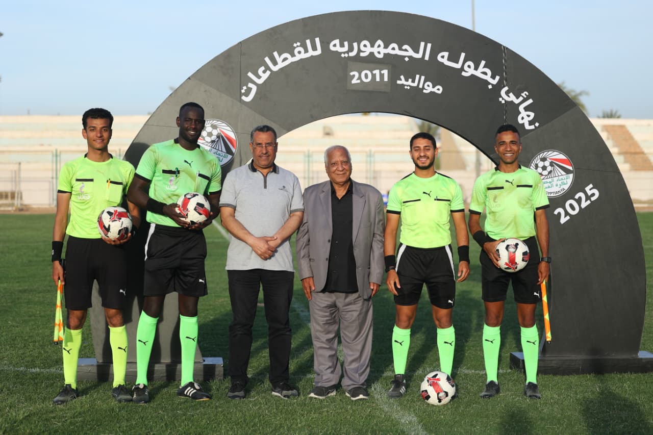 بالصور: نهائي بطولة الجمهورية للقطاعات مواليد 2011