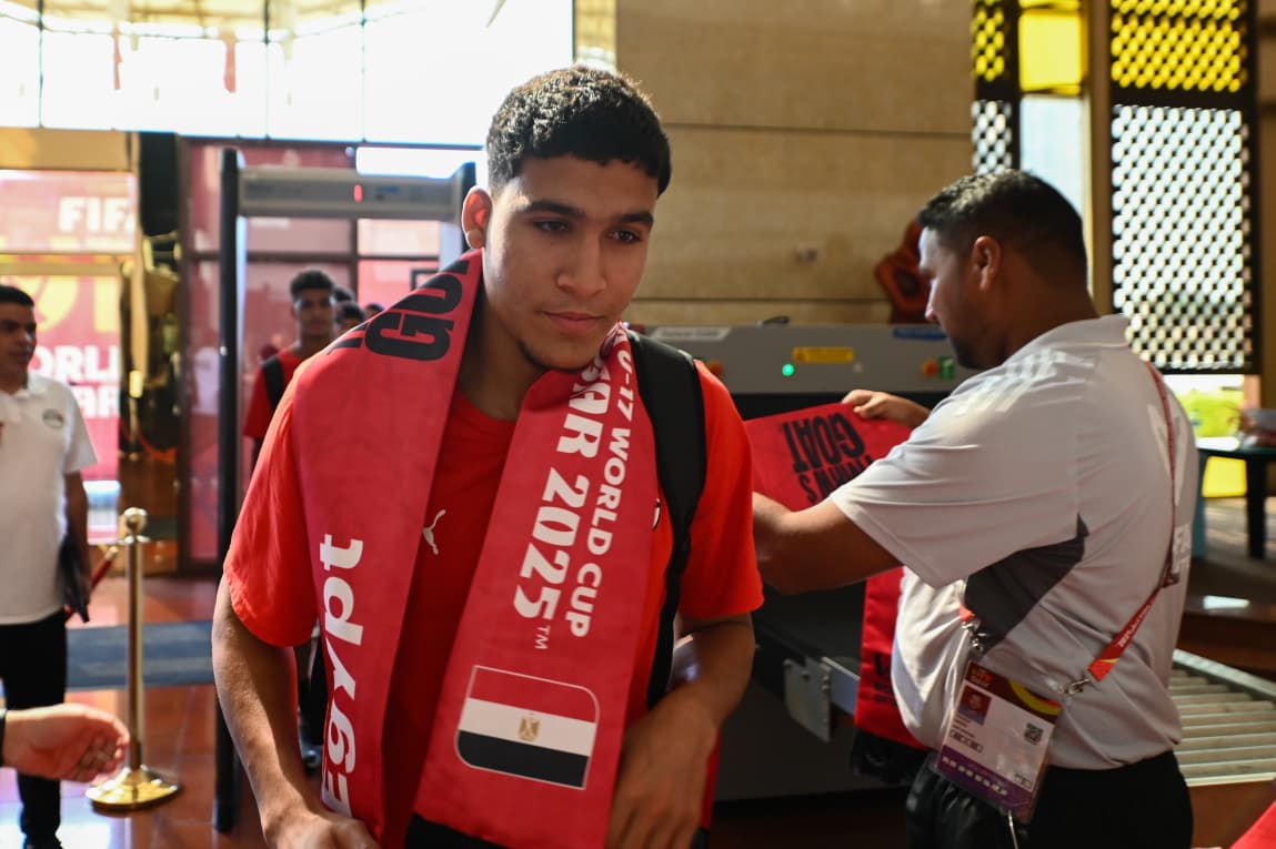بعثة منتخب مصر تحت 17 سنة تصل لفندق إقامتها قبل المونديال