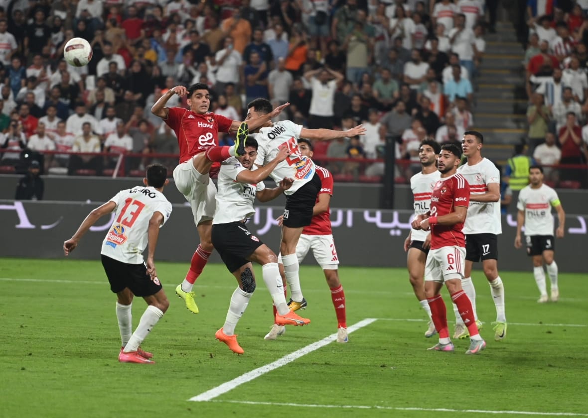 نهائي السوبر المصري رقم 23 بين الأهلي والزمالك في أبوظبي