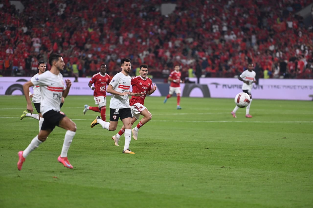 نهائي السوبر المصري رقم 23 بين الأهلي والزمالك في أبوظبي