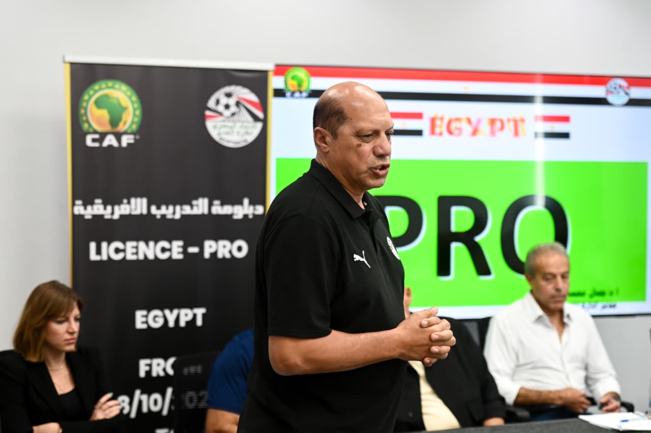 أبو ريدة يفتتح فعاليات رخصة التدريب pro في نسختها الأولى  بمصر 