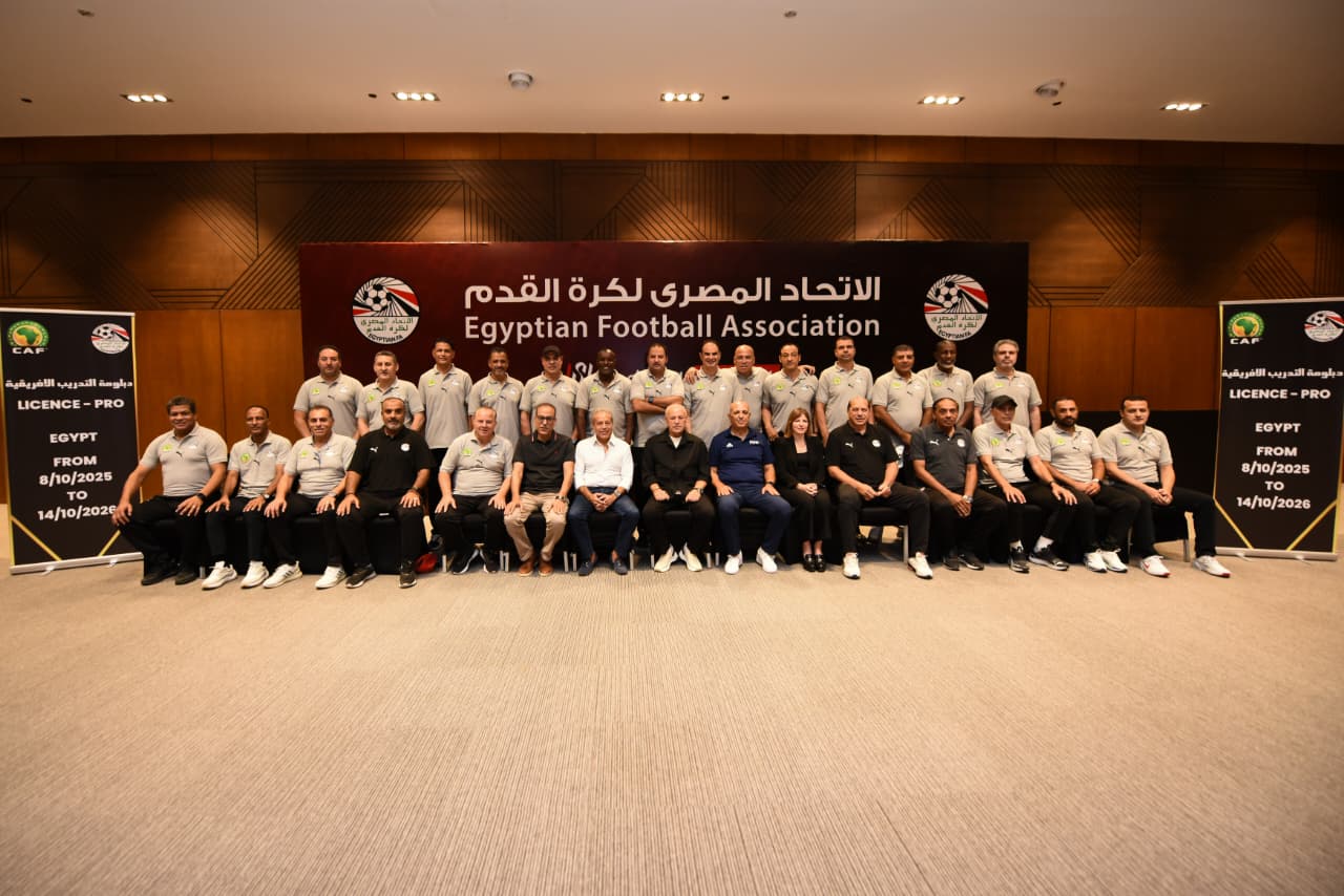 أبو ريدة يفتتح فعاليات رخصة التدريب pro في نسختها الأولى  بمصر 