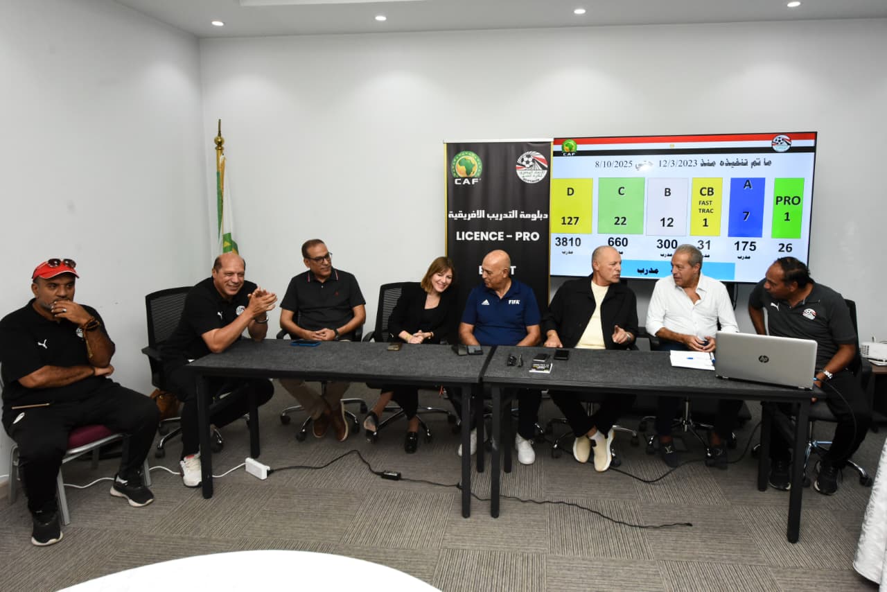 أبو ريدة يفتتح فعاليات رخصة التدريب pro في نسختها الأولى  بمصر 